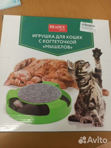 Когтеточка домик для кошки