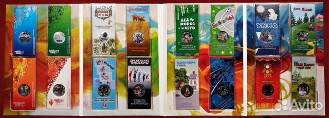 Любые Цветные 25 рублей 2011-2022 год, мультфильмы