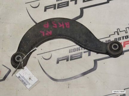 Рычаг mazda ford volvo axela C-MAX C30 focus mazda