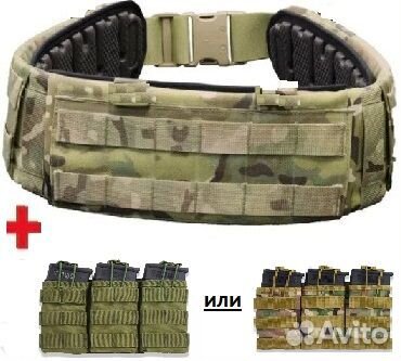 Боевой тактический пояс варбелт капы лямки