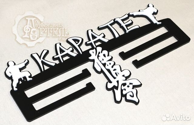 Медальницы всех видов