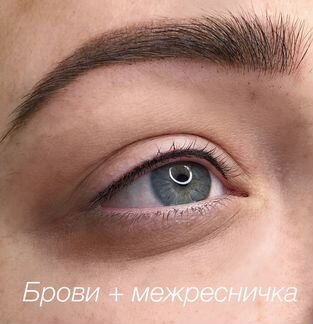 Татуаж. перманентный макияж
