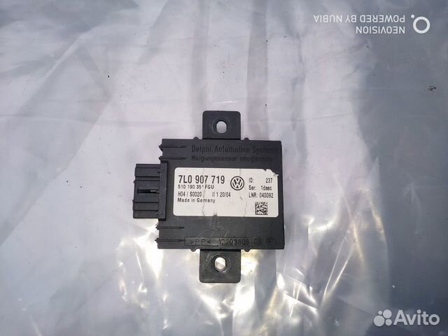 Блок управления защиты угона Фольксваген Туарег