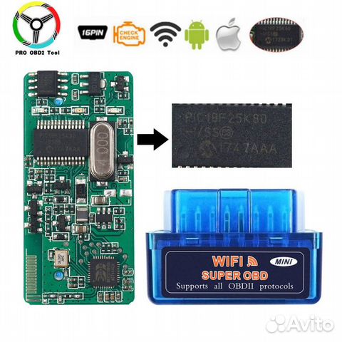 ELM327 Bt Wi-Fi v1.5 pic18f25k80 iPhone ios