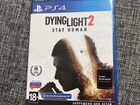 Dying light 2 ps4 ps5