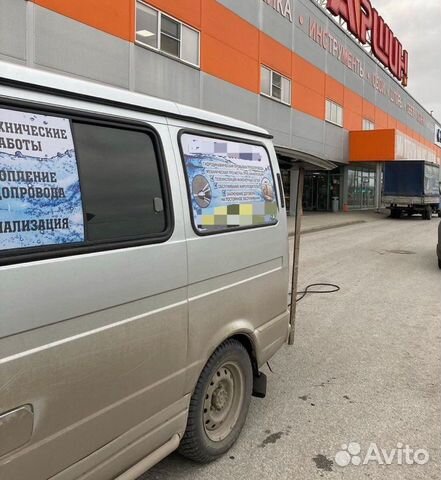 Устранение засоров, прочистка канализации все виды