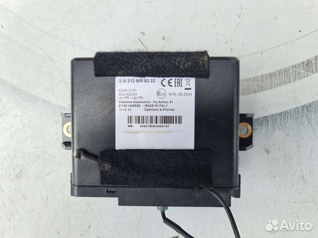 Блок штатной сигнализации Mercedes W213