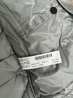 Куртка Massimo dutti новая xs