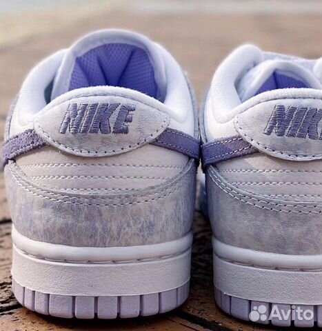 Nike Dunk Low Purple Pulse