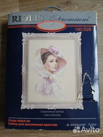 Картина вышитая крестом