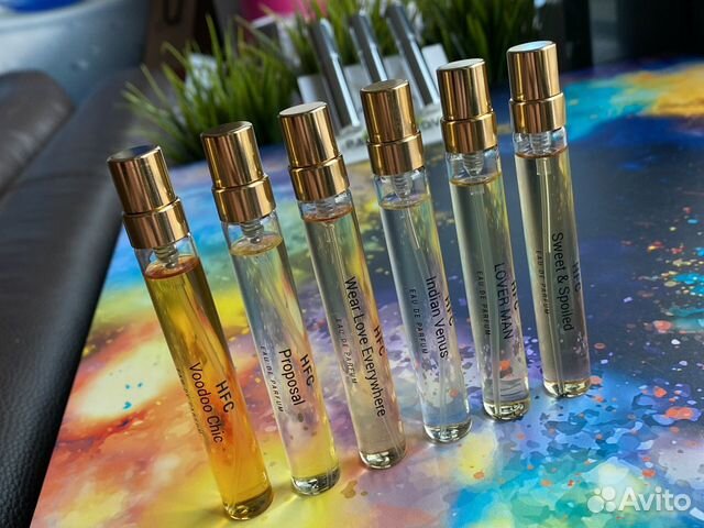 Haute Fragrance Company 7.5ml