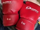 Боксерские перчатки (2 пары ) объявление продам