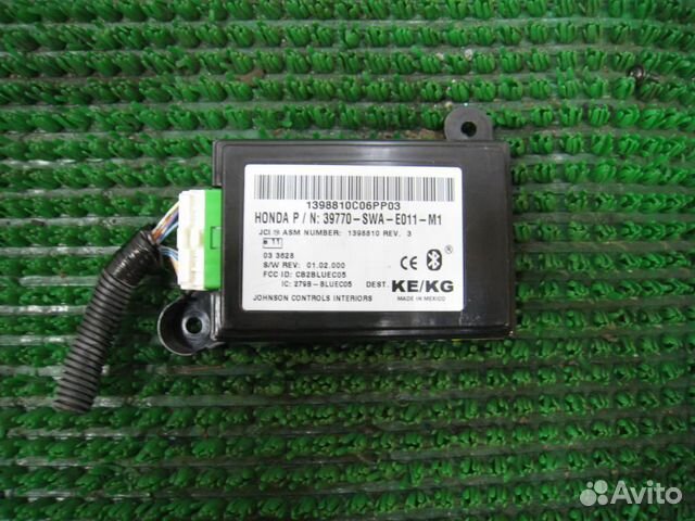 Блок bluetooth Honda CR-V 3 (RE) 2008