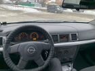Opel Vectra 1.8 МТ, 2004, 170 000 км объявление продам