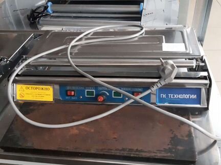 Горячий стол HW-450