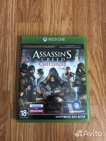 Assassins creed syndicate (синдикат) xbox one