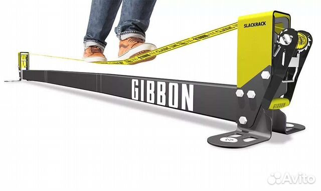 Стойка напольная Gibbon Fitness Line