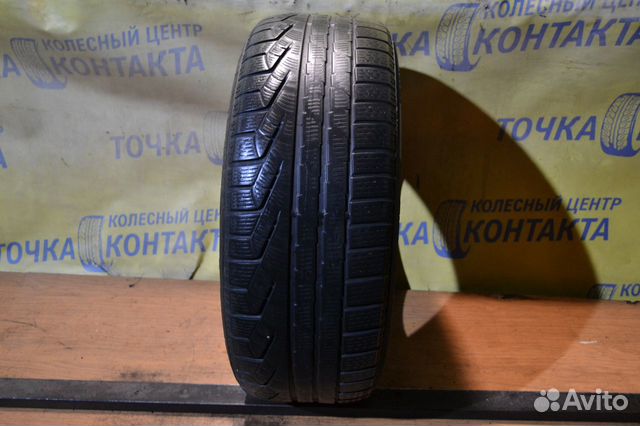 Pirelli Winter Sottozero Serie II 225/55 R17