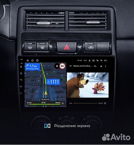 Магнитола LADA priora 2