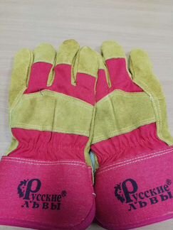 Руковицы зимние