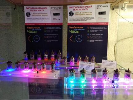 Необычные Часы