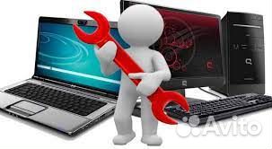 Помощь, настройка компьютеров, wi-fi, интернет