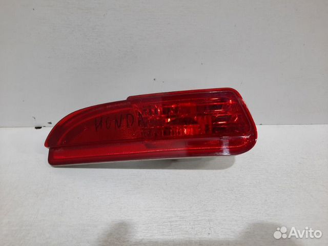 Фонарь в бампер задний левый Honda Cr-V 4 2012