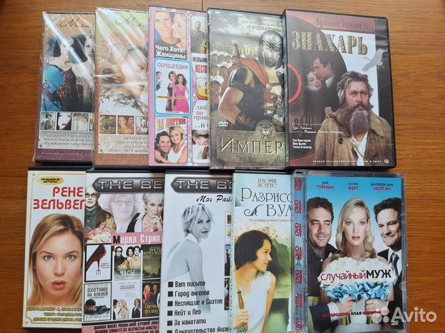 Dvd зарубежные мелодрамы