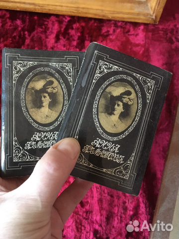 Анна ахматова 2 тома. Мини книги