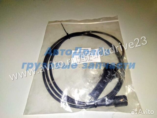 Датчик износа колодок Вольво фш фм 20928533 купить в Краснодаре ...