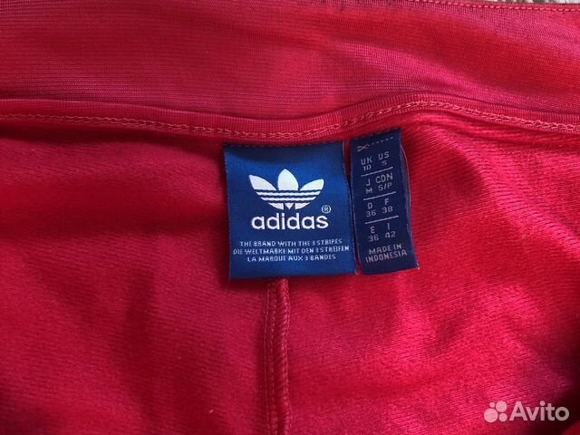 Adidas originals штаны