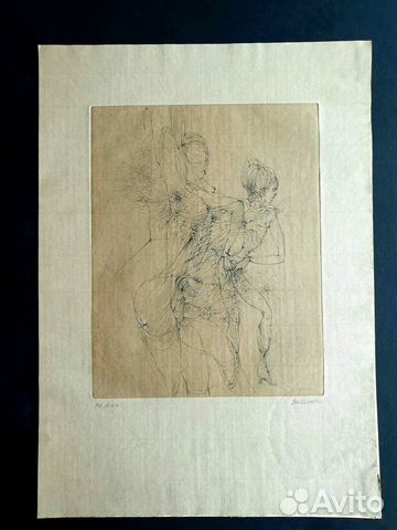 Ханс Беллмер гравюра сюрреализм Bellmer 1968г