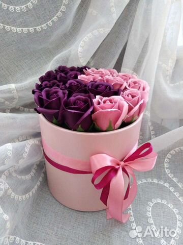 Букет цветы День Учителя