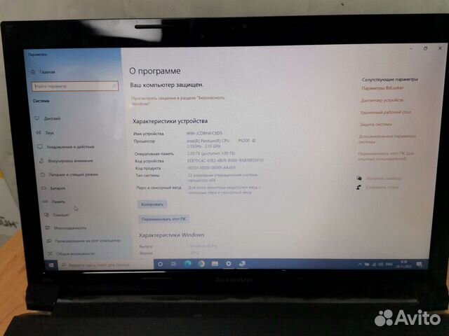 Ноутбук Lenovo B560