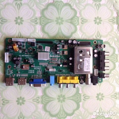 Main Board AS-MST6M182VG-LE2