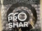 Шарики для пейнтбола Pro Shar