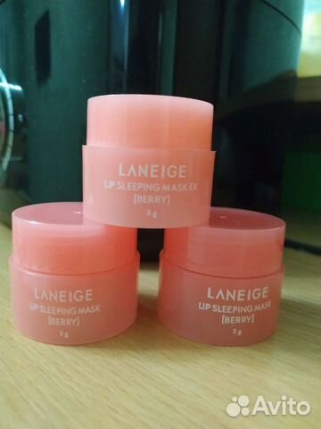 Маска для губ,бальзам для губ,гигиеническая помада