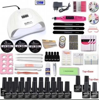 Маникюрный набор 120вт и 20 цветов лака новый