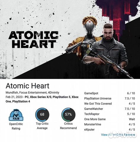 Atomic heart gold edition что входит. Atomic heart вовик. птрд atomic heart. Atomic heart gold edition что входит. атомик харт предзаказ.