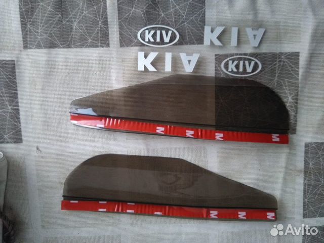 Козырьки на боковые зеркала