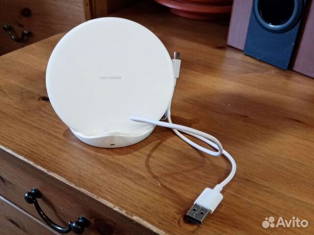 Samsung wireless charger ep-n5100