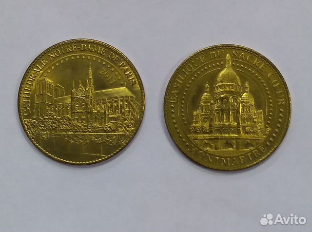 Сувенирные монеты Париж, 2011 г