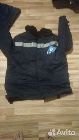 Костюм рабочий зимний