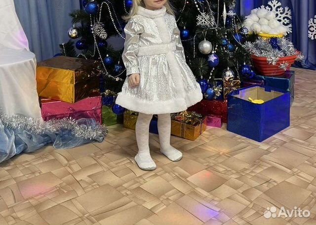 Костюм Снегурочки детский