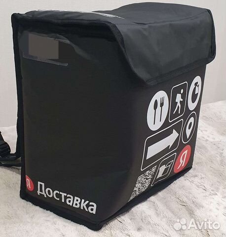 Термокороб Яндекс Доставка купить в Екатеринбурге | Личные вещи | Авито