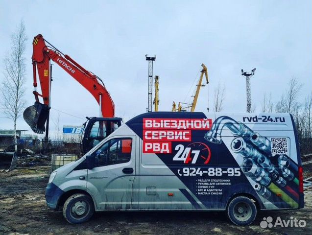 Ремонт шлангов высокого давления рвд с выездом