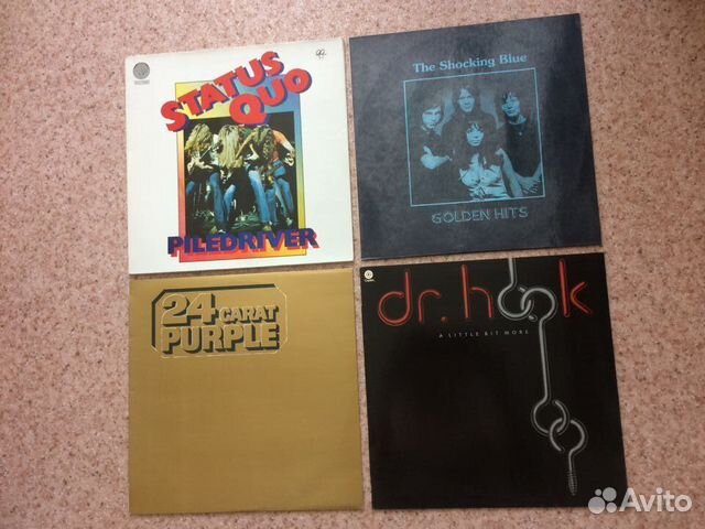 Грампластинки