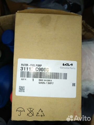 Топливный фильтр оригинал