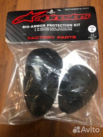 Комплект защиты плечей+локтей Alpinestars BioArmor