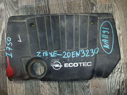 Крышка двс декоративная Opel Z18XE